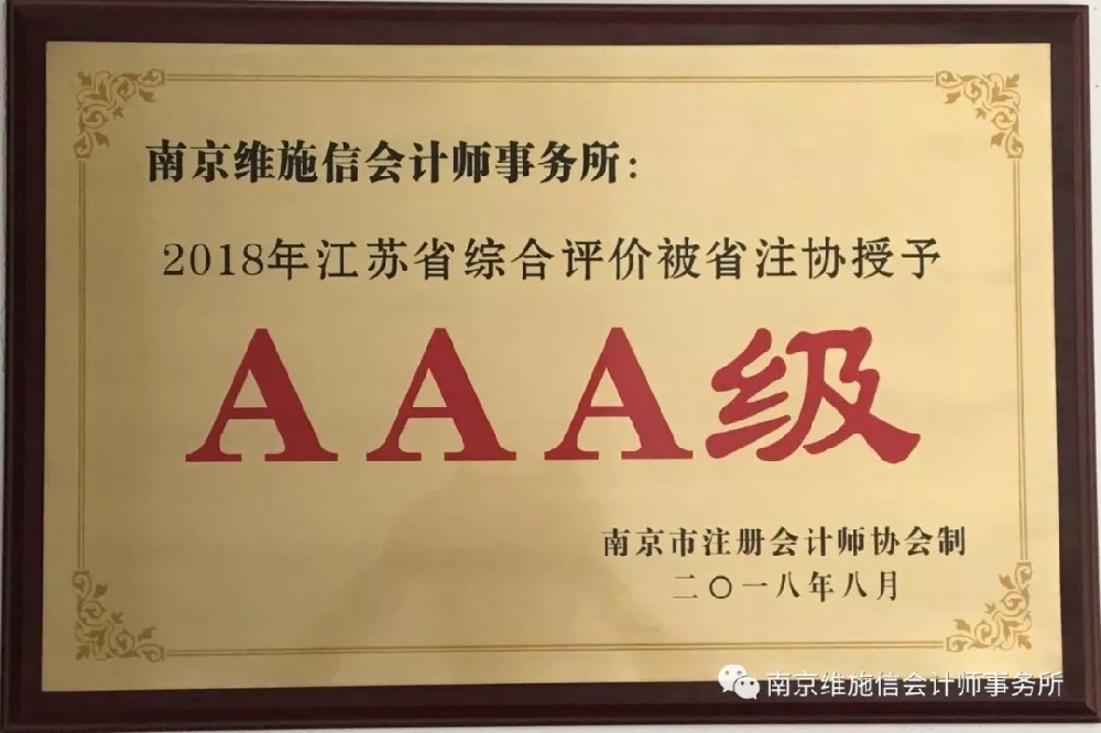 1641629119114140.jpg